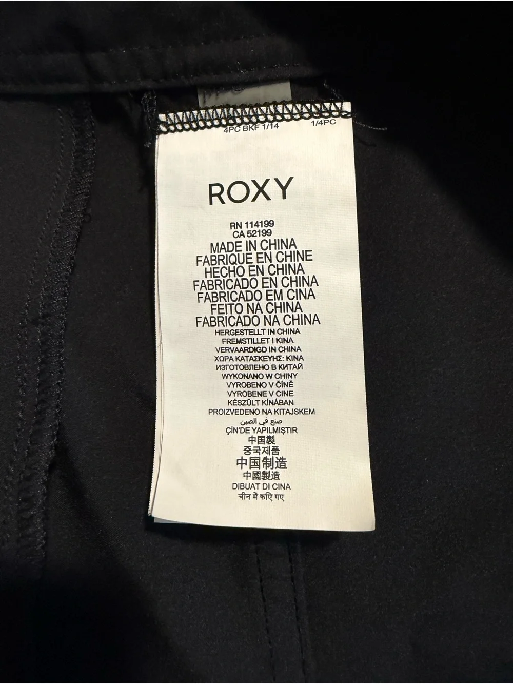 NWT Roxy Shorts - Picture 6 of 8